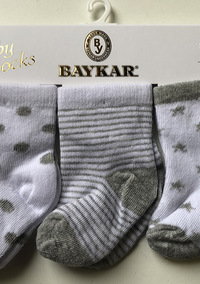 Носки для мальчика, (арт. 1365)